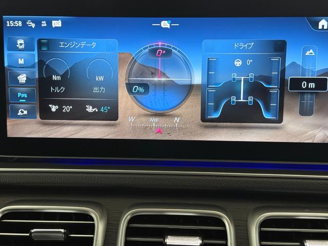 ＧＬＥ ＧＬＥ３００ｄ　４マチック　ＡＭＧラインパッケ　ワンオーナー／右ハンドル／オブシディアンブラック／Ｂｕｒｍｅｓｔｅｒ／シートヒーター／半革／正規ディーラー認定中古車／二年保証（8枚目）