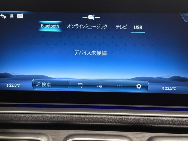 ＧＬＥ ＧＬＥ３００ｄ　４マチック　ＡＭＧラインパッケ　ワンオーナー／右ハンドル／オブシディアンブラック／Ｂｕｒｍｅｓｔｅｒ／シートヒーター／半革／正規ディーラー認定中古車／二年保証（17枚目）