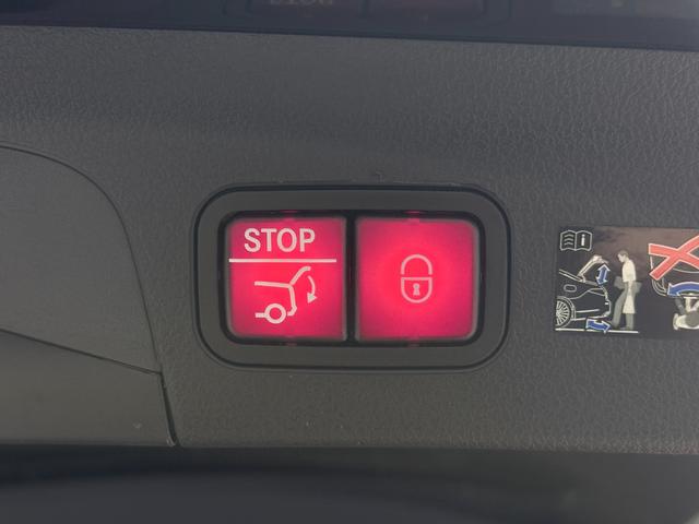 ＧＬＥ ＧＬＥ３００ｄ　４マチック　ＡＭＧラインパッケ　ワンオーナー／右ハンドル／オブシディアンブラック／Ｂｕｒｍｅｓｔｅｒ／シートヒーター／半革／正規ディーラー認定中古車／二年保証（20枚目）