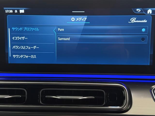 Ｖクラス Ｖ２２０ｄエクスクルーシブロングプラチナスイート　ワンオーナー／オブシディアンブラック／パノラミックスライディングルーフ／シートヒーター／ベンチレーション／Ｂｕｒｍｅｓｔｅｒ／正規ディーラー認定中古車／二年保証（7枚目）