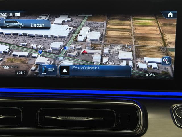 Ｖクラス Ｖ２２０ｄエクスクルーシブロングプラチナスイート　ワンオーナー／オブシディアンブラック／パノラミックスライディングルーフ／シートヒーター／ベンチレーション／Ｂｕｒｍｅｓｔｅｒ／正規ディーラー認定中古車／二年保証（17枚目）