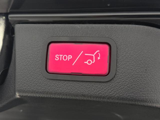 Ｖクラス Ｖ２２０ｄエクスクルーシブロングプラチナスイート　ワンオーナー／オブシディアンブラック／パノラミックスライディングルーフ／シートヒーター／ベンチレーション／Ｂｕｒｍｅｓｔｅｒ／正規ディーラー認定中古車／二年保証（21枚目）