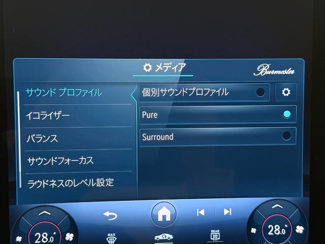 ���{�S���ɒ��菄�炳�ꂽ�����Z�f�X�E�x���c���K�T�[�r�X�l�b�g���[�N�̃T�|�[�g���󂯂邱�Ƃ��ł��܂��B����������Z�f�X�̔F�蒆�ÎԂȂ�ł͂́A���S���̂ЂƂB