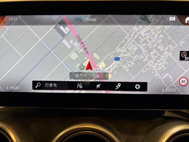 ＧＬＣ ＧＬＣ２２０ｄ　４マチック　ワンオーナー／右ハンドル／オブシディアンブラック／レーダーセーフティーＰ／エアバランスＰ／シートヒーター／メモリー付きパワーシート／正規ディーラー認定中古車／二年保証（44枚目）