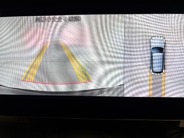 ＧＬＣ ＧＬＣ２２０ｄ　４マチック　ワンオーナー／右ハンドル／オブシディアンブラック／レーダーセーフティーＰ／エアバランスＰ／シートヒーター／メモリー付きパワーシート／正規ディーラー認定中古車／二年保証（46枚目）