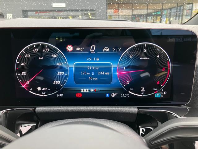 ＧＬＡクラス ＧＬＡ２００ｄ　４マチック　アーバンスターズ　ワンオーナー／右ハンドル／コスモブラック／アドバンスドＰ／ドライビングアシスタンスＰ／パノラミックスライディングルーフ／メモリー付きパワーシート／シートヒーター／正規ディーラー認定中古車／二年保証（26枚目）