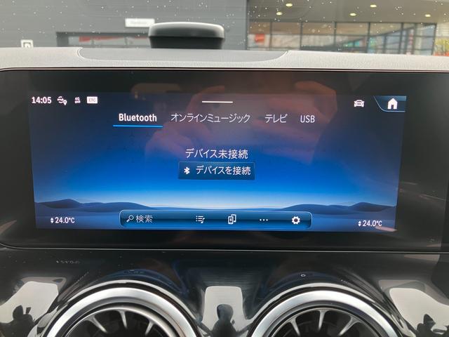 ＧＬＡクラス ＧＬＡ２００ｄ　４マチック　アーバンスターズ　ワンオーナー／右ハンドル／コスモブラック／アドバンスドＰ／ドライビングアシスタンスＰ／パノラミックスライディングルーフ／メモリー付きパワーシート／シートヒーター／正規ディーラー認定中古車／二年保証（31枚目）