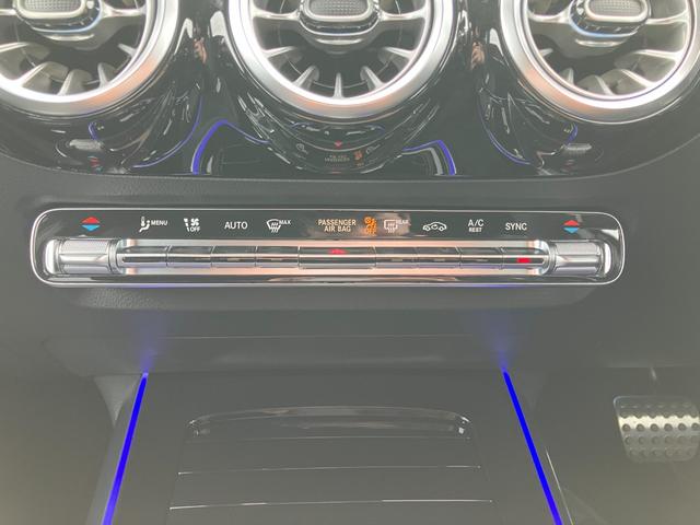 ＧＬＡクラス ＧＬＡ２００ｄ　４マチック　アーバンスターズ　ワンオーナー／右ハンドル／コスモブラック／アドバンスドＰ／ドライビングアシスタンスＰ／パノラミックスライディングルーフ／メモリー付きパワーシート／シートヒーター／正規ディーラー認定中古車／二年保証（32枚目）