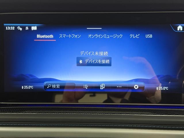 Ｇクラス Ｇ５８０　ウィズＥＱテクノロジーエディション１　ワンオーナー／右ハンドル／オパリスホワイトマグノ（マット）／ガラススライディングルーフ／ドラレコ／ベンチレーション／Ｂｕｒｍｅｓｔｅｒ／正規ディーラー認定中古車／二年保証（20枚目）