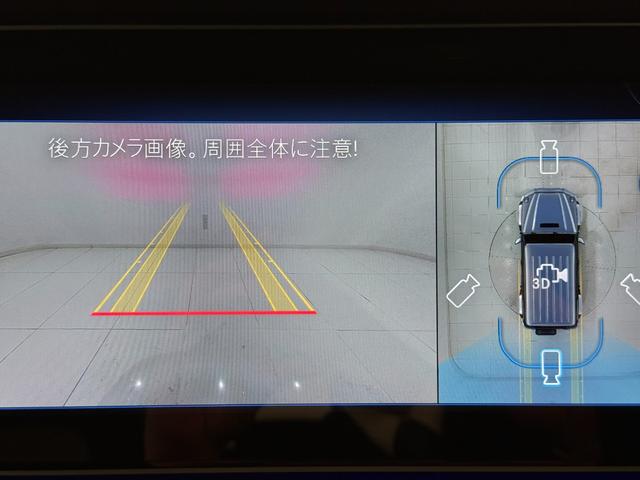Ｇクラス Ｇ５８０　ウィズＥＱテクノロジーエディション１　ワンオーナー／右ハンドル／オパリスホワイトマグノ（マット）／ガラススライディングルーフ／ドラレコ／ベンチレーション／Ｂｕｒｍｅｓｔｅｒ／正規ディーラー認定中古車／二年保証（21枚目）