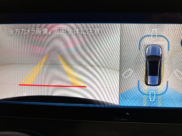 ＧＬＢ ＧＬＢ２００ｄ　４マチック　ＡＭＧラインパッケージ　ワンオーナー／右ハンドル／コスモスブラック／コンフォートＰ／パノラミックスライディングルーフ／ＨＵＤ／シートヒーター／メモリー付きパワーシート／半革／正規ディーラー認定中古車／二年保証（15枚目）