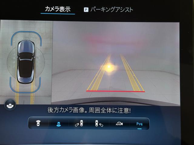 ＣＬＥ ＣＬＥ２００　カブリオレ　スポーツ　ワンオーナー／右ハンドル／グラファイトグレー／ドライバーズＰ／メモリー付きパワーシート／シートヒーター／正規ディーラー認定中古車／二年保証（14枚目）