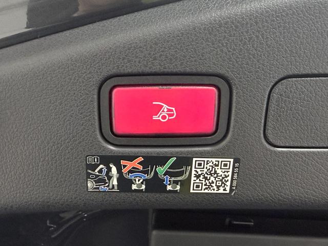 ＣＬＥ ＣＬＥ２００　カブリオレ　スポーツ　ワンオーナー／右ハンドル／グラファイトグレー／ドライバーズＰ／メモリー付きパワーシート／シートヒーター／正規ディーラー認定中古車／二年保証（16枚目）