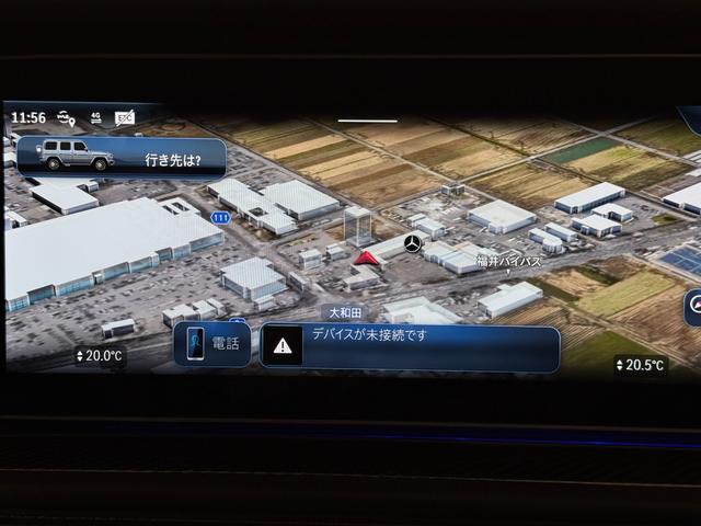 Ｇクラス Ｇ６３　ワンオーナー／右ハンドル／ナイトブラックマグノ（マット）／ガラススライディングルーフ／Ｂｕｒｍｅｓｔｅｒ／シートヒーター／ベンチレーション／リラクゼーション／正規ディーラー認定中古車／二年保証（18枚目）