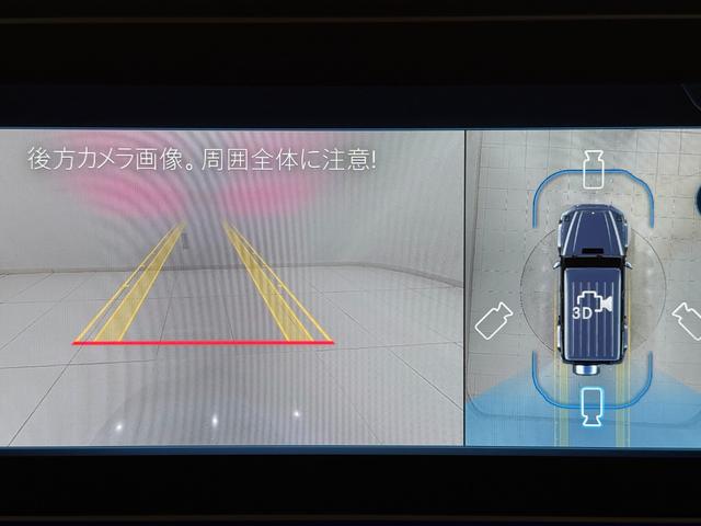 Ｇクラス Ｇ６３　ワンオーナー／右ハンドル／ナイトブラックマグノ（マット）／ガラススライディングルーフ／Ｂｕｒｍｅｓｔｅｒ／シートヒーター／ベンチレーション／リラクゼーション／正規ディーラー認定中古車／二年保証（20枚目）