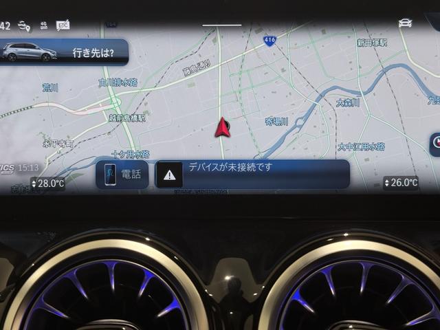 Ｂクラス 　ワンオーナー／右ハンドル／ポーラーホワイト／アドバンスドＰ／パノラミックスライディングルーフ／シートヒーター／メモリー付きパワーシート／正規ディーラー認定中古車／二年保証（14枚目）