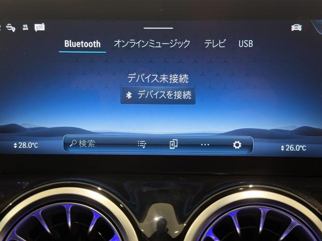 Ｂクラス 　ワンオーナー／右ハンドル／ポーラーホワイト／アドバンスドＰ／パノラミックスライディングルーフ／シートヒーター／メモリー付きパワーシート／正規ディーラー認定中古車／二年保証（15枚目）