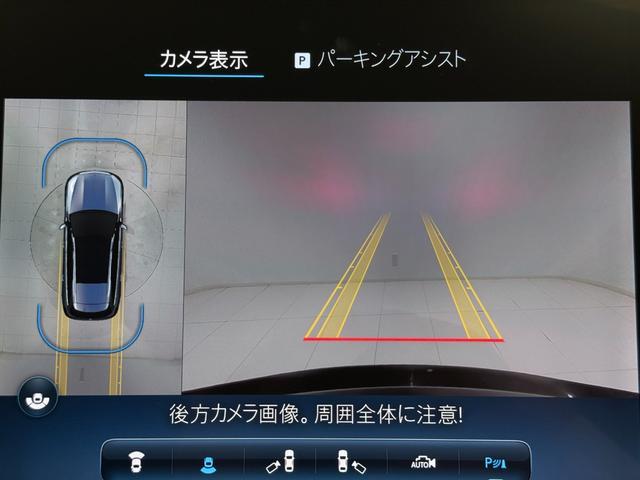 Ｃクラスステーションワゴン Ｃ２２０ｄ　ステーションワゴン　スポーツ　ワンオーナー／右ハンドル／オブシディアンブラック／シートヒーター／メモリー付きパワーシート／半革／正規ディーラー認定中古車／二年保証（17枚目）