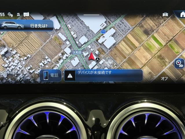 Ｂクラス Ｂ２００ｄ　ＡＭＧラインパッケージ　ワンオーナー／右ハンドル／コスモスブラック／レザーエクスクルーシブＰ／アドバンスドＰ／パノラミックスライディングルーフ／シートヒーター／メモリー付きパワーシート／正規ディーラー認定中古車／二年保証（16枚目）