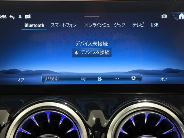 Ｂクラス Ｂ２００ｄ　ＡＭＧラインパッケージ　ワンオーナー／右ハンドル／コスモスブラック／レザーエクスクルーシブＰ／アドバンスドＰ／パノラミックスライディングルーフ／シートヒーター／メモリー付きパワーシート／正規ディーラー認定中古車／二年保証（17枚目）