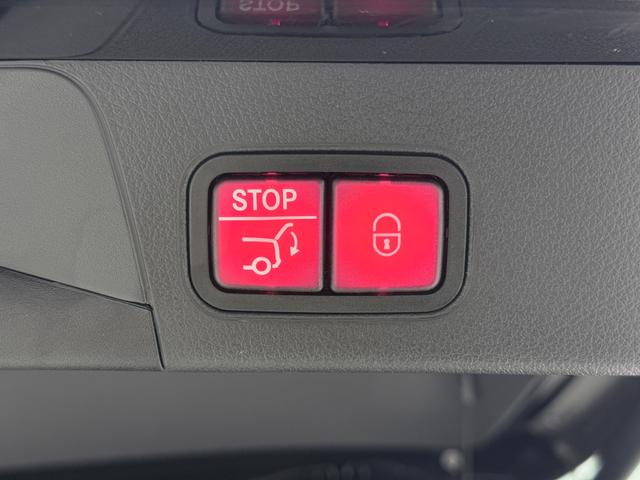 Ｂクラス Ｂ２００ｄ　ＡＭＧラインパッケージ　ワンオーナー／右ハンドル／コスモスブラック／レザーエクスクルーシブＰ／アドバンスドＰ／パノラミックスライディングルーフ／シートヒーター／メモリー付きパワーシート／正規ディーラー認定中古車／二年保証（20枚目）