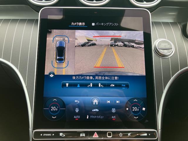 Ｃクラス Ｃ２２０ｄ　ラグジュアリー　ワンオーナー／右ハンドル／オブシディアンブラック／ドライバーズＰ／パノラミックスライディングルーフ／シートヒーター／ベンチレーション／Ｂｕｒｍｅｓｔｅｒ／正規ディーラー認定中古車／二年保証（30枚目）