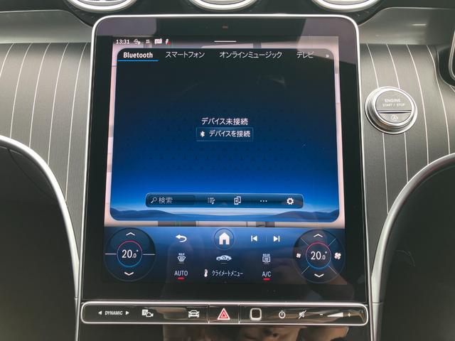 Ｃクラス Ｃ２２０ｄ　ラグジュアリー　ワンオーナー／右ハンドル／オブシディアンブラック／ドライバーズＰ／パノラミックスライディングルーフ／シートヒーター／ベンチレーション／Ｂｕｒｍｅｓｔｅｒ／正規ディーラー認定中古車／二年保証（32枚目）
