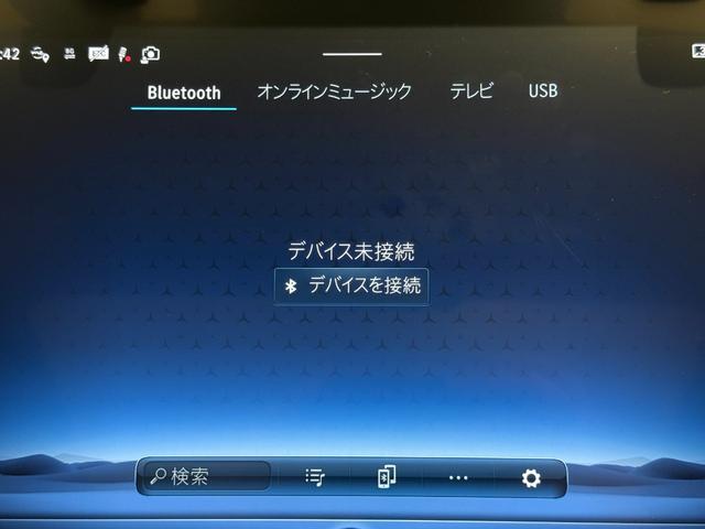 Ｅクラス Ｅ３５０ｅ　スポーツエディションスタードライバーズＰ　ワンオーナー／右ハンドル／デジタルＰ／レザーエクスクルーシブＰ／アドバンスドＰ／ドライバーズＰ／パノラミックスライディングルーフ／正規ディーラー認定中古車／二年保証（20枚目）