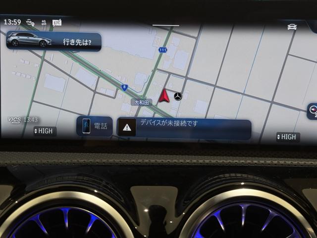 �����Z�f�X�E�x���c�̉��l�ƐM����������ɍ��߁A�I�[�i�[�̊F���܂ւ��傫�Ȉ��S��񋟂���u�F�蒆�Îԃv���O�����v�����p�ӂ��Ă���܂��B