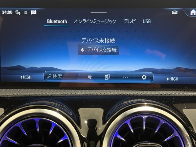 �y���[�Y�h�J�[�E�F���J���v�����i�c���ݒ�^���[���j�z���[�������̈ꕔ���ŏI��̂��x�����܂Ő����u���A�����̂��x�������y�����郍�[���v�����ł��B