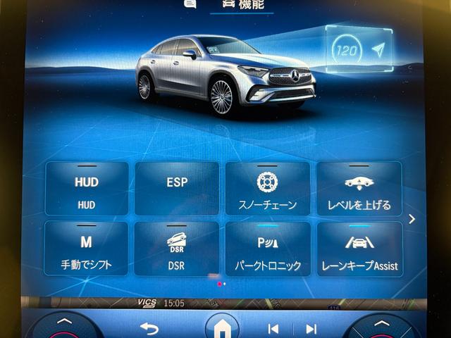 ����̏Ⴕ���ꍇ���A���w����Q�N�Ԃ������͂P�N�Ԃ́A���s�����ɂ�����炸�K�p�����ۏ؂����p�ӁB�傫�Ȉ��S�����񋟂������܂��B