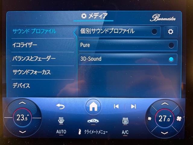 ��p�̃R�[���Z���^�[�Ɍo���L���ȃI�y���[�^�[���A�Q�S���ԂR�U�T���ҋ@�B����̎ԗ��g���u���Ȃǂ����������ꍇ�A���d�b��{�ŉ��}���u��ԗ��̂�����A�h���C�o�[�⓯��҂̕��̈ړ���i��z�ȂǃT�|�[�g�B