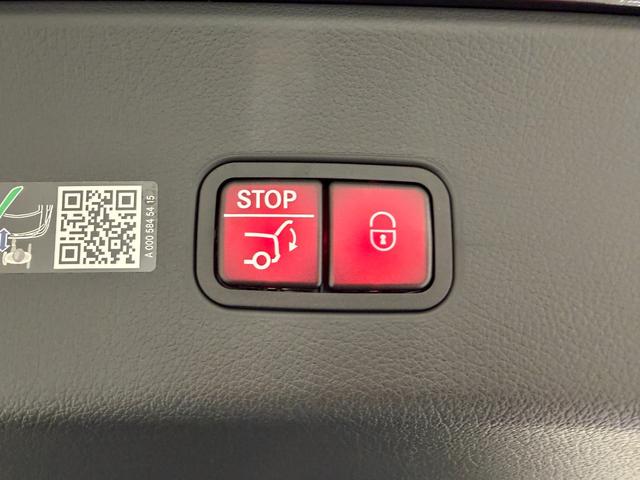 �y�Q�S���ԃc�[�����O�T�|�[�g�z���ǂ�ȂƂ����A�����Z�f�X�Ȃ�ł͂̈��S���A���d�b��{�ŁB