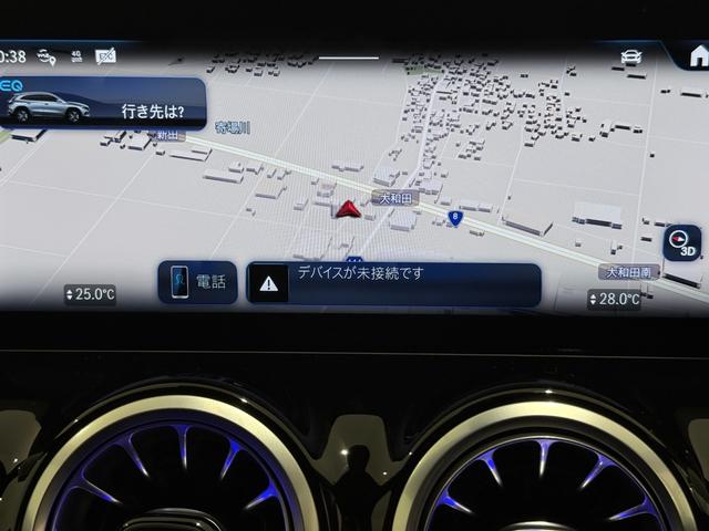 ＥＱＡ ＥＱＡ２５０＋　ＡＭＧラインパッケージ　右ハンドル／ポーラーホワイト／シートヒーター／メモリー付きパワーシート／正規ディーラー認定中古車／二年保証（46枚目）