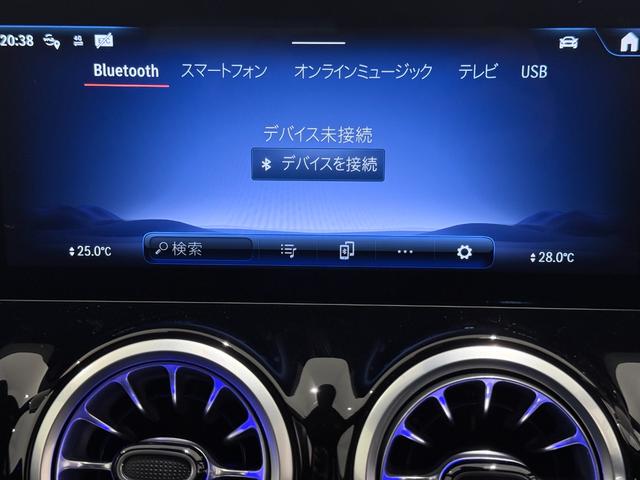 ＥＱＡ ＥＱＡ２５０＋　ＡＭＧラインパッケージ　右ハンドル／ポーラーホワイト／シートヒーター／メモリー付きパワーシート／正規ディーラー認定中古車／二年保証（47枚目）