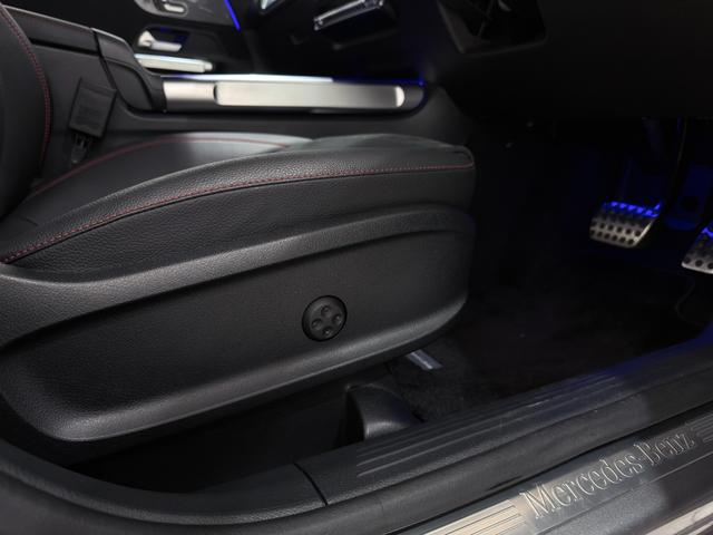 �y�F�蒆�Îԃv���X�z�ۏ؂������e�i���X���Z�b�g�ɂ��āA���X�̂��x������}�����A�F�蒆�ÎԂ̌����������B