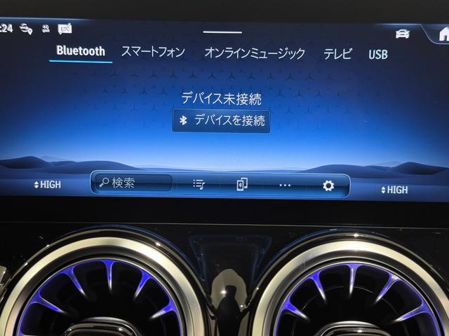 �y���䌧�B��̐��K�f�B�[���[�z�����Z�f�X�x���c����ł��B���S�̕i���ƕۏ؂�񋟂������܂��B�܂��͂��C�y�ɂ��⍇�����������B