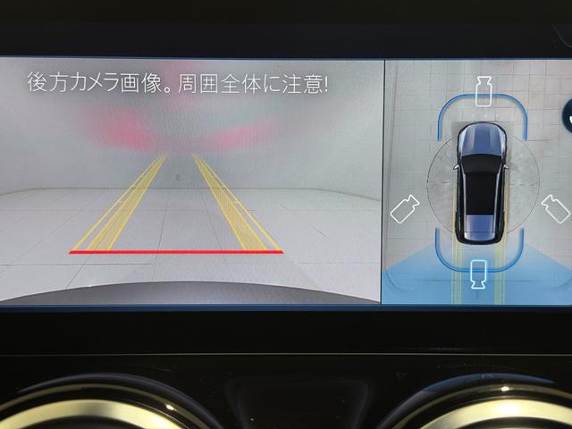 �y���q�l���}�z�d�Ԃł����X�̂��q�l�́A���A���𒸂���΂i�q����w�܂ł��}���ɎQ��܂��B���C�y�ɂ��p�����������B