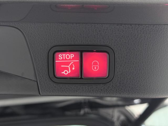 �y�Q�S���ԃc�[�����O�T�|�[�g�z���ǂ�ȂƂ����A�����Z�f�X�Ȃ�ł͂̈��S���A���d�b��{�ŁB