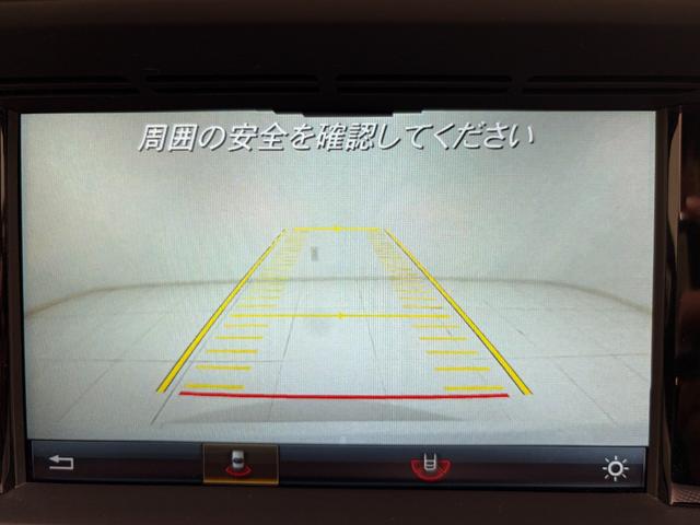 �y�Q�S���ԃc�[�����O�T�|�[�g�z���ǂ�ȂƂ����A�����Z�f�X�Ȃ�ł͂̈��S���A���d�b��{�ŁB