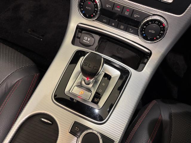 �y�F�蒆�Îԃv���X�z�ۏ؂������e�i���X���Z�b�g�ɂ��āA���X�̂��x������}�����A�F�蒆�ÎԂ̌����������B