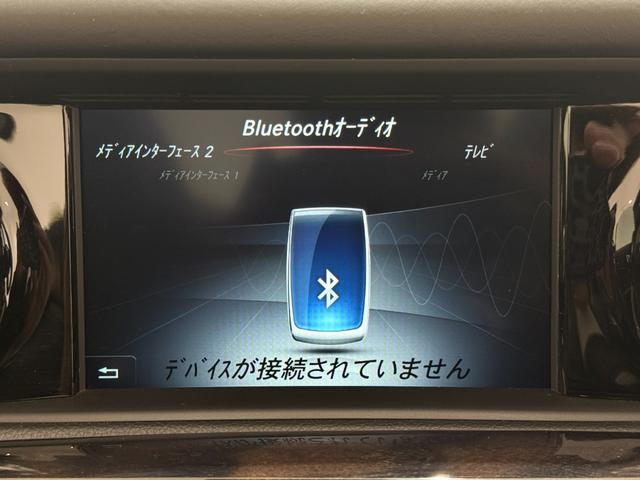 SLC SLC43 右ハンドル/ダイヤモンドホワイト/シートヒーター/ドラレコ/正規ディーラー認定中古車/二年保証(36枚目)