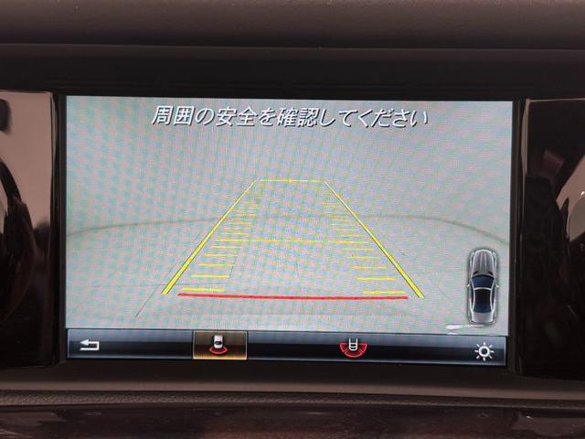 SLC SLC43 右ハンドル/ダイヤモンドホワイト/シートヒーター/ドラレコ/正規ディーラー認定中古車/二年保証(37枚目)