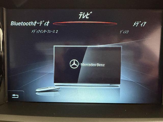 �y�Q�S���ԃc�[�����O�T�|�[�g�z���ǂ�ȂƂ����A�����Z�f�X�Ȃ�ł͂̈��S���A���d�b��{�ŁB