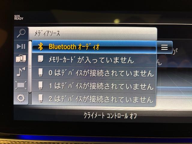 ���{�S���ɒ��菄�炳�ꂽ�����Z�f�X�E�x���c���K�T�[�r�X�l�b�g���[�N�̃T�|�[�g���󂯂邱�Ƃ��ł��܂��B����������Z�f�X�̔F�蒆�ÎԂȂ�ł͂́A���S���̂ЂƂB