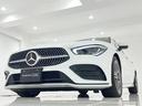 ＣＬＡ２００ｄ　ＡＭＧライン　レーダーセーフティパッケージ　ＡＭＧラインパッケージ　アドバンスパッケージ　ＡＭＧレザーエクスクルーシブパッケージ　ＳＲ　ＨＵＤ　全周囲カメラ　本革シート　１８ＡＷ　正規ディーラー認定中古車　２年保証（14枚目）