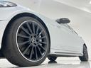 Ｃ４３　４マチック　エアバランスパッケージ　ＳＲ　Ｂｕｒｍｅｓｔｅｒ　全周囲カメラ　ＨＵＤ　ＡＭＧパフォーマンスステアリング　メモリー付きパワーシート　シートヒーター　ＥＴＣ　１９ＡＷ　正規ディーラー認定中古車　２年保証（13枚目）