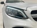 Ｃ４３　４マチック　エアバランスパッケージ　ＳＲ　Ｂｕｒｍｅｓｔｅｒ　全周囲カメラ　ＨＵＤ　ＡＭＧパフォーマンスステアリング　メモリー付きパワーシート　シートヒーター　ＥＴＣ　１９ＡＷ　正規ディーラー認定中古車　２年保証（14枚目）