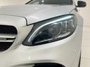 Ｃ４３　４マチック　エアバランスパッケージ　ＳＲ　Ｂｕｒｍｅｓｔｅｒ　全周囲カメラ　ＨＵＤ　ＡＭＧパフォーマンスステアリング　メモリー付きパワーシート　シートヒーター　ＥＴＣ　１９ＡＷ　正規ディーラー認定中古車　２年保証(15枚目)