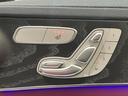 Ｃ４３　４マチック　エアバランスパッケージ　ＳＲ　Ｂｕｒｍｅｓｔｅｒ　全周囲カメラ　ＨＵＤ　ＡＭＧパフォーマンスステアリング　メモリー付きパワーシート　シートヒーター　ＥＴＣ　１９ＡＷ　正規ディーラー認定中古車　２年保証（33枚目）